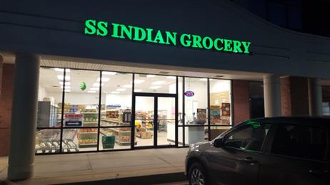 SS Indian Grocery in Columbia, MD