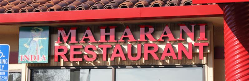 Maharani India Restaurant in Elk Grove, CA