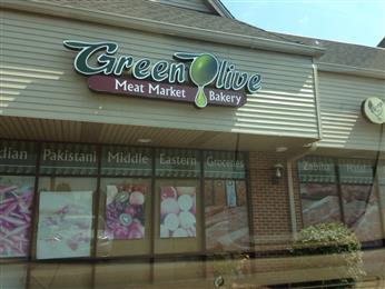 Green Olive Meat Market And Bakery in Canton, MI