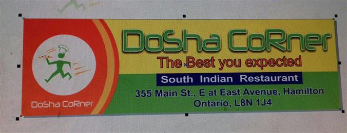 Dosha Corner in Hamilton, ON