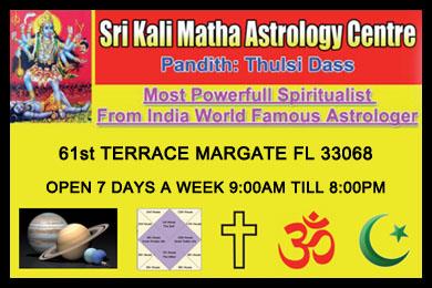 Sri Kali Matha Astrology Center in Pompano Beach, FL
