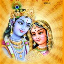 Yugal Kunj Radha Krishna Temple And Community Center in Duluth, GA