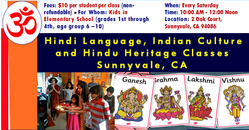 Hindi Language And Indian Cultural Education For Kids in Sunnyvale, CA