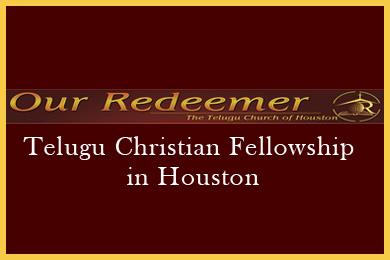 Telugu Church Of Houston in Austin, TX