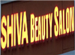 Shiva Beauty Salon Inc in San Francisco, CA