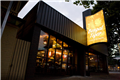 Bengal Tiger Cuisine Of India in Seattle, WA