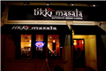 Tikki Masala in Boston, MA