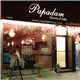 Papadam Indian Restaurant in New York, NY