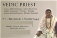 Vedic Astrologer Pt Dilliram Upadhyaya in Orlando, FL