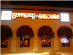 Bombay To Beijing Restaurant in Houston, TX