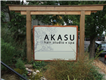 Akasu Hair Studio And Spa in Portland, OR