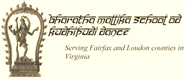 Bharatha Mallika School Of Kuchipudi Dance in Washington, DC