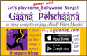 Gaana Pehchaana in Birmingham, AL