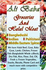 Ali Baba Groceries And Halal Meat in Washington, DC