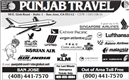 Punjab Travel in San Francisco, CA