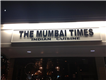 The Mumbai Times Indian Cuisine in Hartford, CT