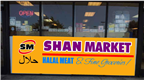 Shan Market in Sacramento, CA