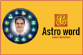 Astro Words in Orlando, FL