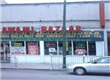 Awami Bazaar And Zabiha Meat in Chicago, IL
