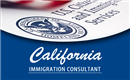 California Immigration Consultant in Atlanta, GA