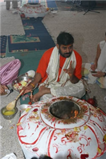 South Florida Hindu Temple in Miami, FL