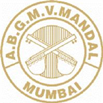 ABGMV Mandal California Center Nov 2015 Music Exam Notification in Seattle, WA