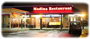Madina Restaurant in Vancouver, BC