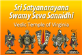Sri Acharya Vedic Priest in Washington, DC