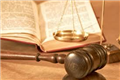 Law Offices Of Sal Momin PLLC in Houston, TX