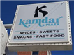 Kamdar Plaza in Chicago, IL