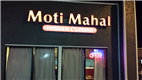 Moti Mahal Indian Restaurant in Seattle, WA