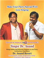 DJ Anand Kesari in Orlando, FL