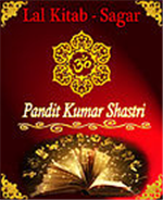 Lal Kitab Jyotish in Columbus, OH