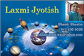 Laxmi Jyotish in Chicago, IL