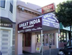 Great India Restaurant in Saint Paul, MN
