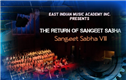 East Indian Music Academy Inc in New York, NY
