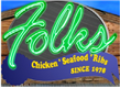 Folks Restaurants in Atlanta, GA