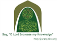 Anjuman E Ahle Bayt in Kansas city, MO