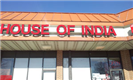 House Of India Exotic Indian Cusisine in Baltimore, MD