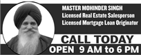 Sonu Insurance Agency in South Richmond Hill, NY