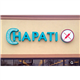 Chapati Catering Services in Indianapolis, IN