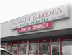 Samosa Garden in Sacramento, CA