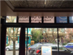 Siri Indian Cuisine in Portland, OR