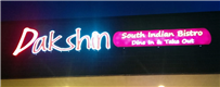 Dakshin South Indian Bistro in Seattle, WA