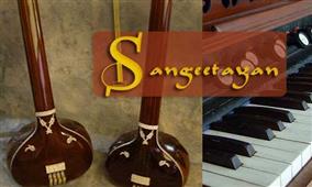 Sangeetayan