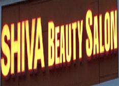 Shiva Beauty Salon Inc