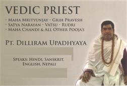 Vedic Astrologer Pt Dilliram Upadhyaya