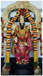 The Wilton Hindu Temple