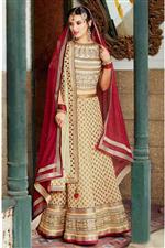 Saree Park