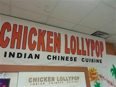 Chicken Lollipop